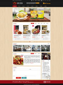 企業簡潔效果圖設計素材與營銷策劃資源指南